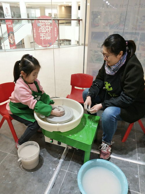 儿童陶艺制作体验与感悟